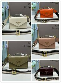 Picture of Prada Lady Handbags _SKUfw132223856fw